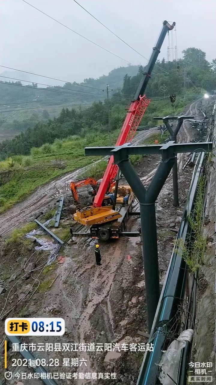 //wkokk.cn/data/images/case/20230210092846_921.jpg