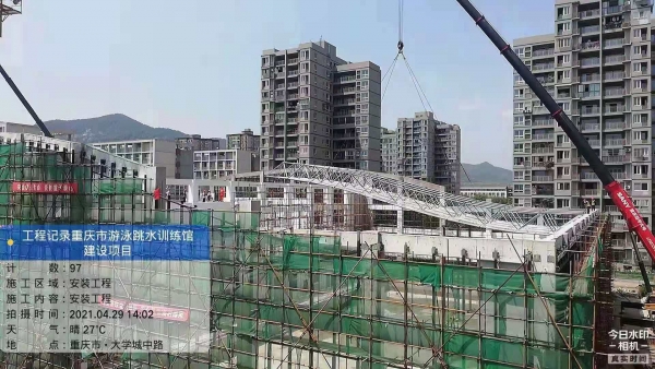 重慶網架鋼結構工程(加工,安裝)-重慶友杰鋼結構有限公司